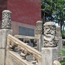 Chengde