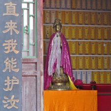 Qing Summer Resort Outling Temple in Chengde