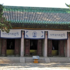 Qing Summer Resort Outlying Temple in Chengde