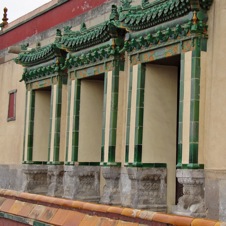 Chengde