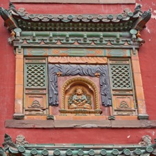 Chengde