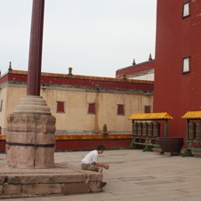 Chengde