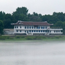 Dandong