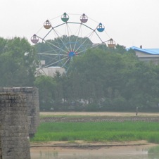 Dandong