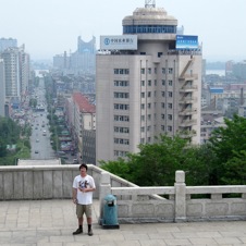 Beijing Canal Boat