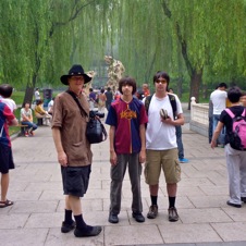 Beijing Zoo