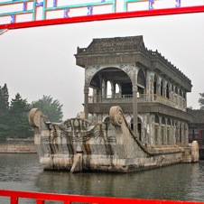 Summer Palace