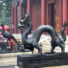 Beijing Summer Palace