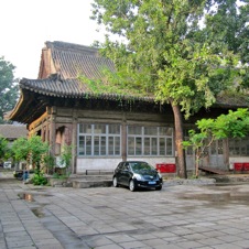 Beijing Summer Palace