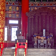 Temple of Heaven