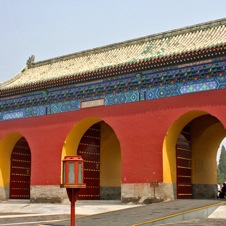 Temple of Heaven