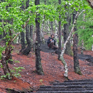 Black Dragon Volcano at Wudalianchi