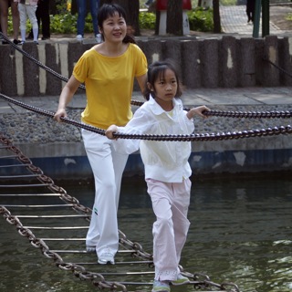 Scene in Botanical Gardens