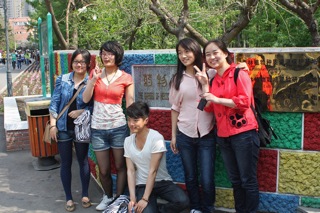 Harbin Botanical Gardens