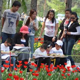 Harbin Botanical Gardens