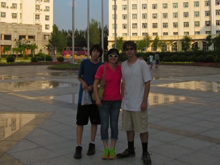 Harbin