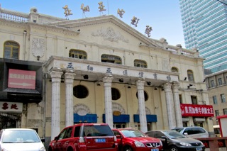 The Ji Le Buddhist Temple