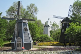 The Botanical Gardens in Harbin