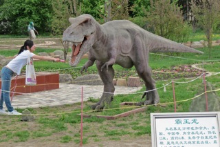 Botanical Gardens in Harbin