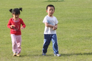 Botanical Gardens in Harbin