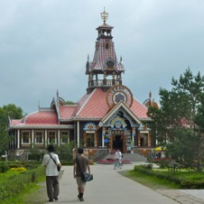 Chengde