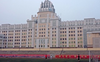 Harbin