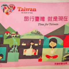 Taiwan