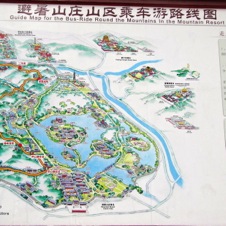 Summer Palace Resort