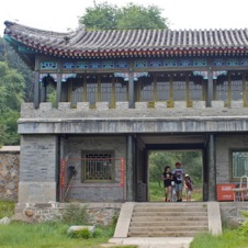 Summer Resort in Chengde